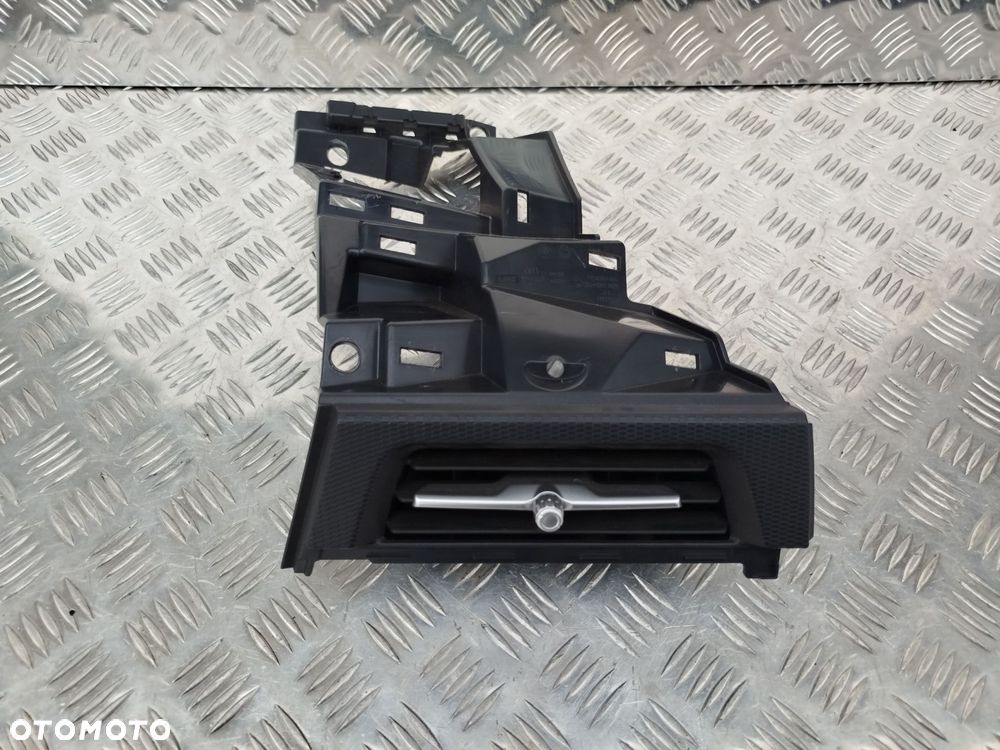 DYFUZOR KRATKA NAWIEWU DAF NGD XF XG XG+ - 1