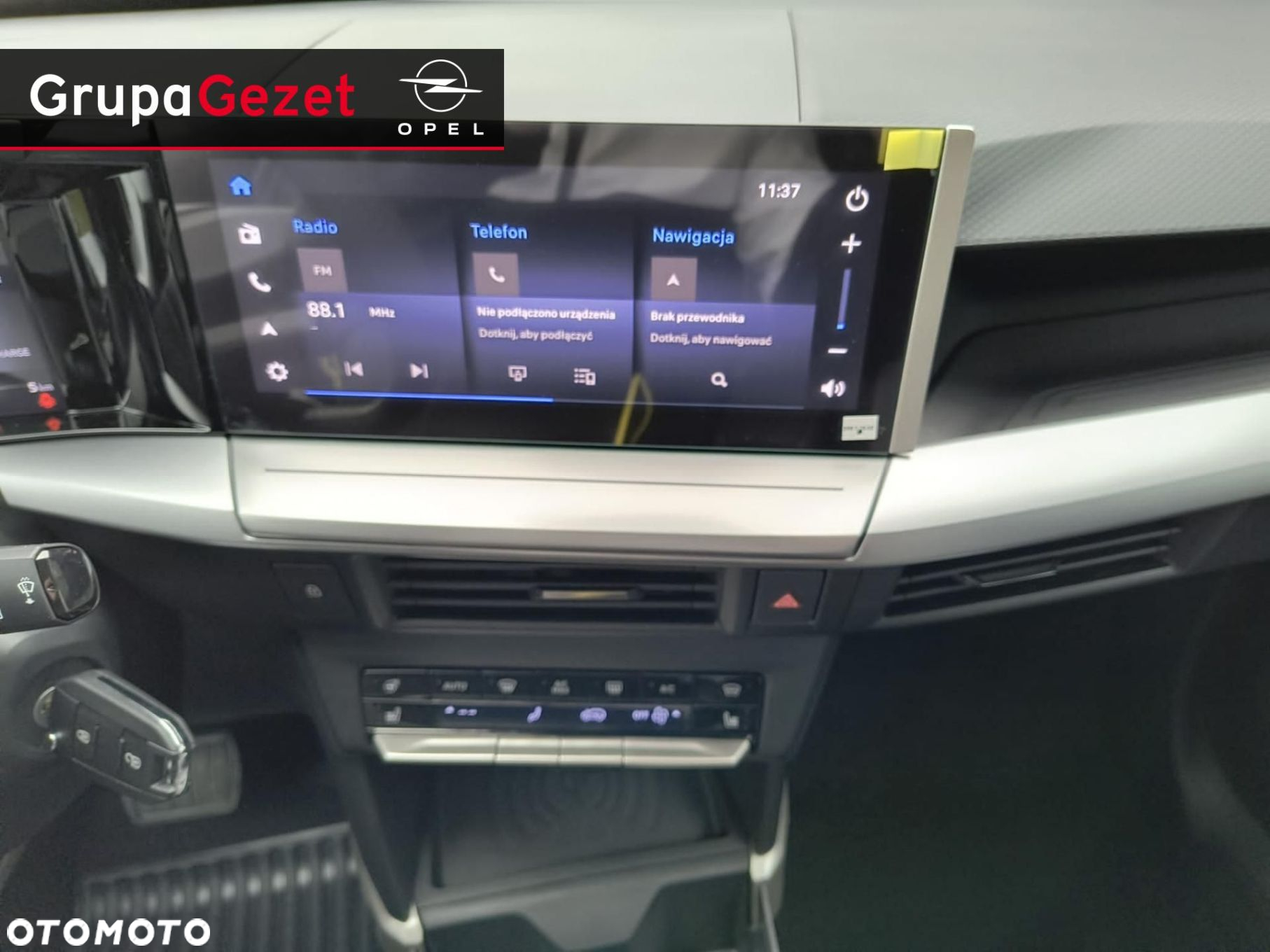 Opel Frontera - 12