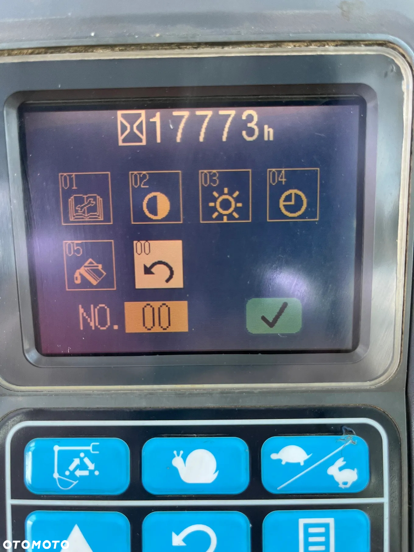 New Holland - 20