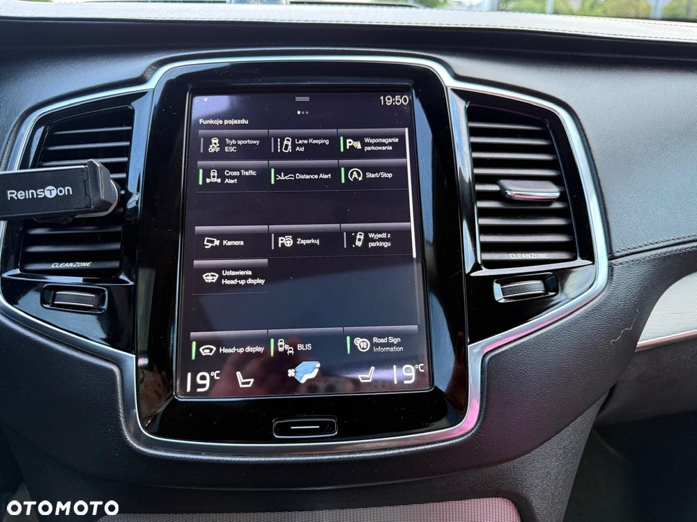 Volvo XC 90 T6 AWD Inscription 7os - 28