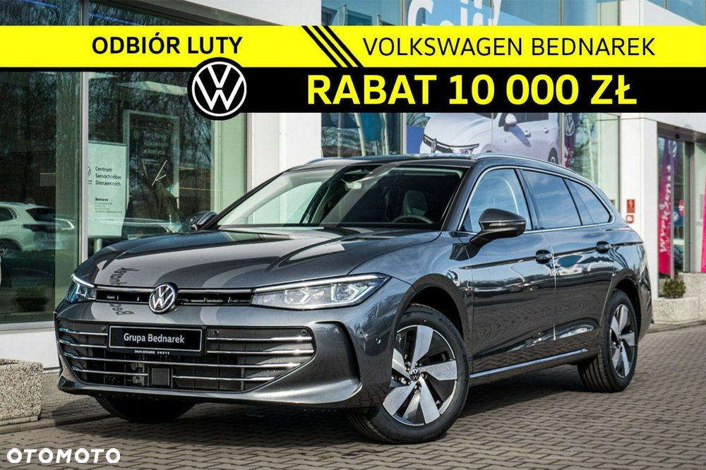 Volkswagen Passat - 1