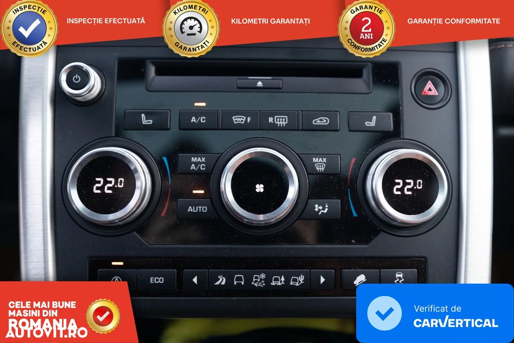 Land Rover Discovery Sport - 15