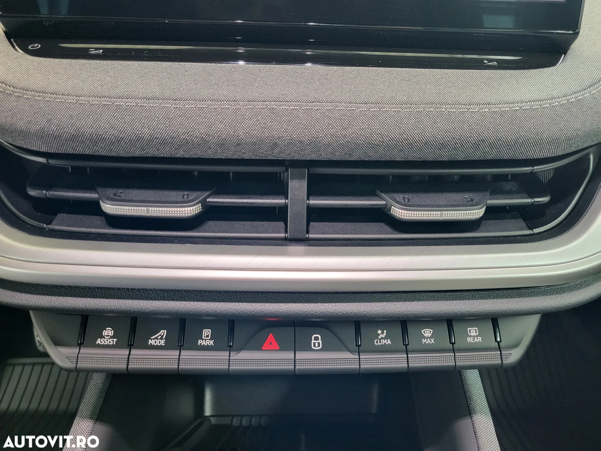 Skoda Enyaq - 16