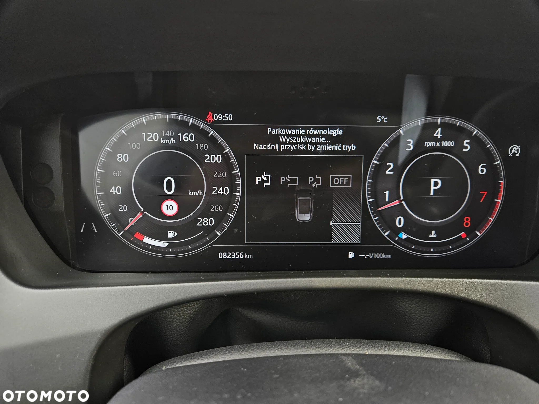 Jaguar F-Pace 30t AWD Prestige - 19