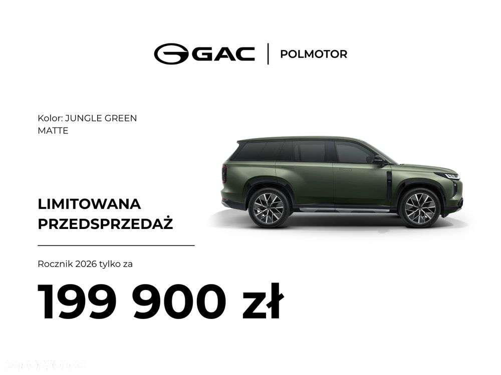 GAC GS7 - 1