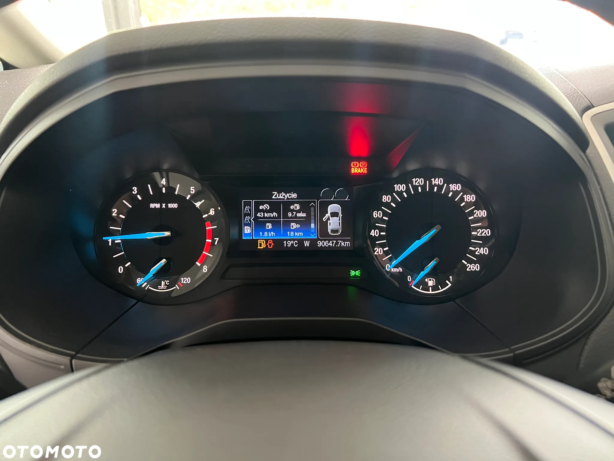 Ford S-Max 1.5 EcoBoost Titanium - 25