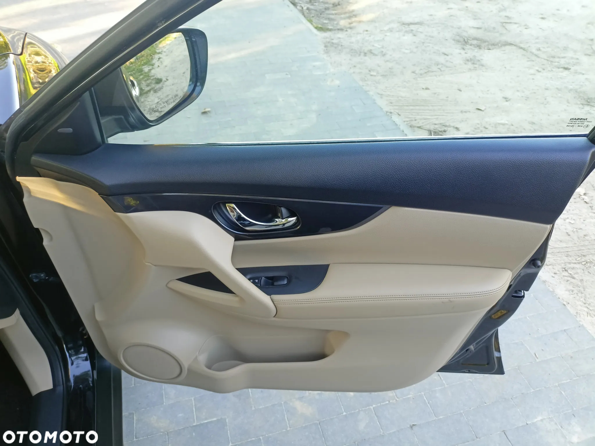 Nissan Rogue - 15