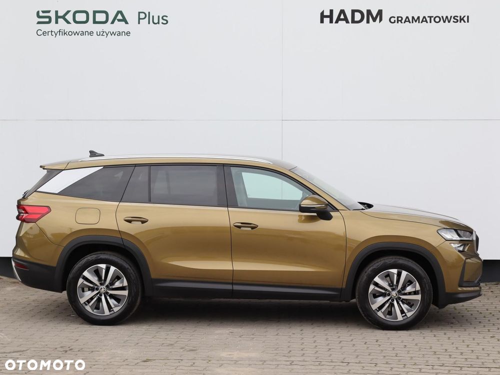 Skoda Kodiaq - 4