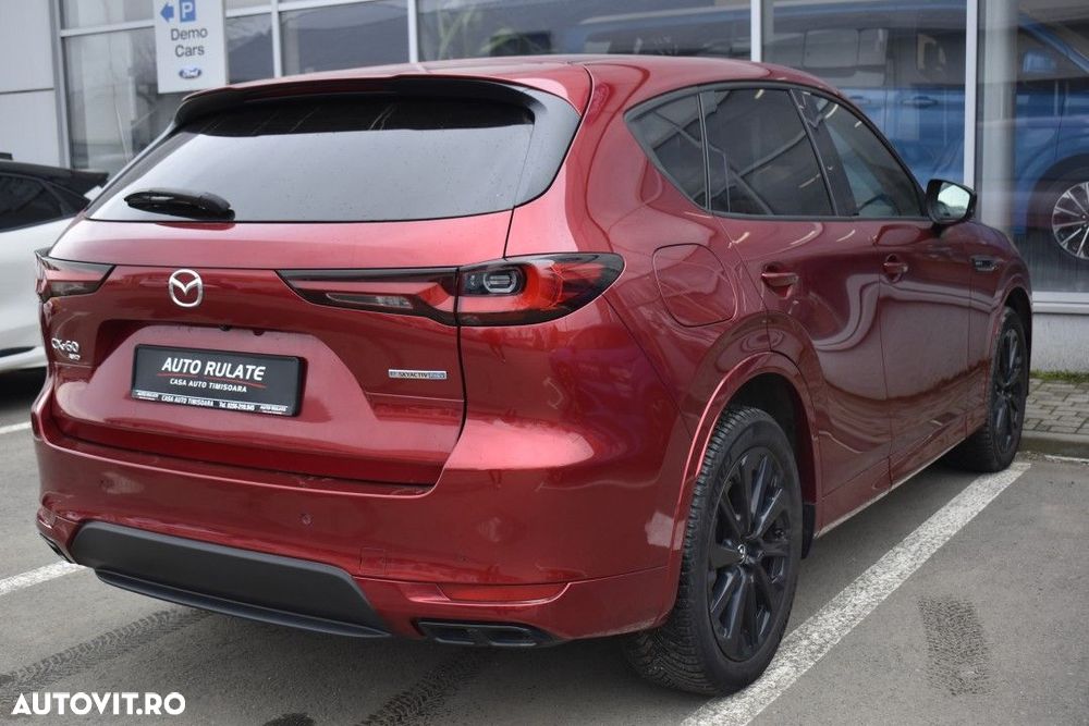 Mazda CX-60 e-Skyactiv PHEV Homura - 7