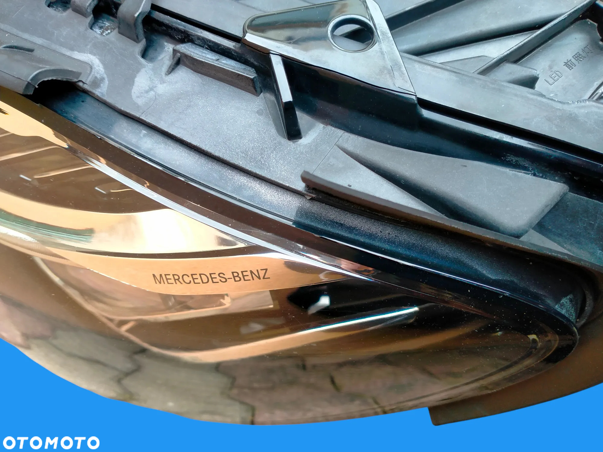MERCEDES E klass W213 / LED PERFORMACE / LAMPY LEWA PRAWA LAMPA REFLETOR PRZÓD PRZEDNIE / ORYGINAŁ - 23