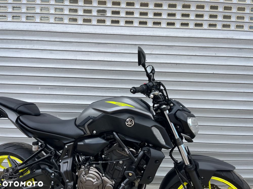 Yamaha MT - 20