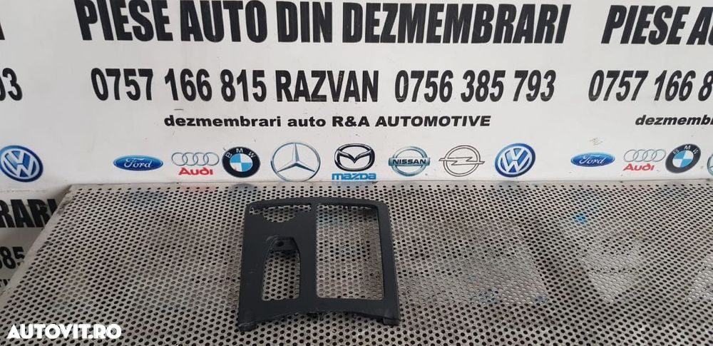 Ornament Consola Cotiera Schimbator Mercedes E Class W212 Dezmenbrez Mercedes E Class W212 - 2