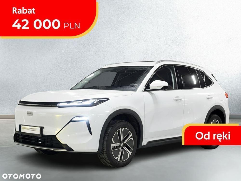 Geely Starray
