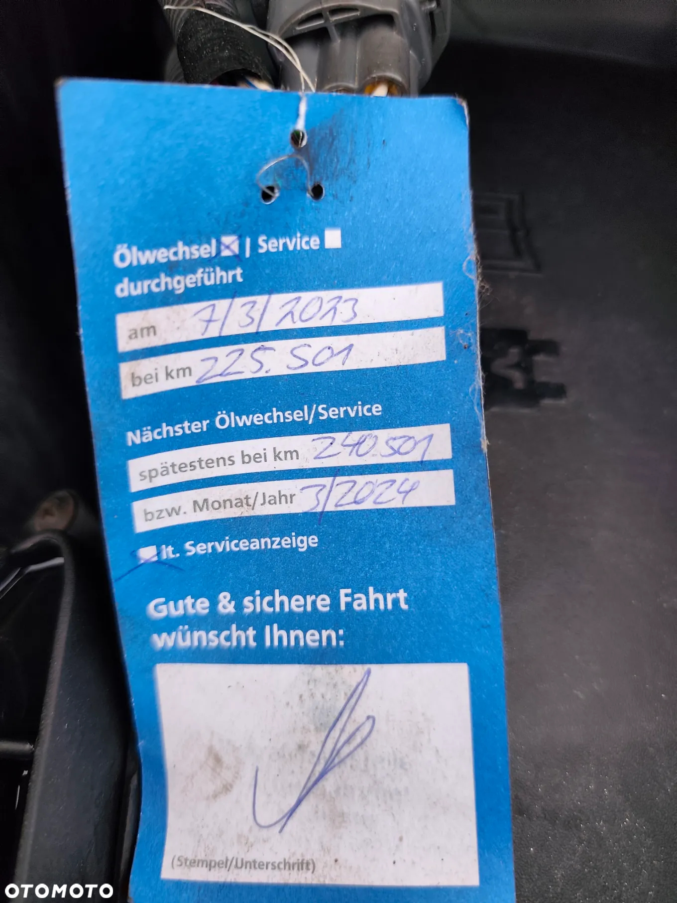 Ford S-Max 2.0 FF Trend - 29