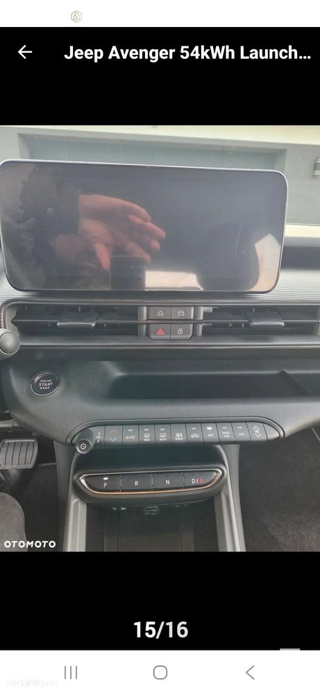 Jeep Avenger 54kWh Launch Edition - 14