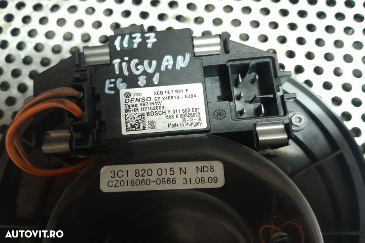 Ventilator aeroterma 3C1820015N / 3C0907521F 3C1820015N / 3C0907521F - 3