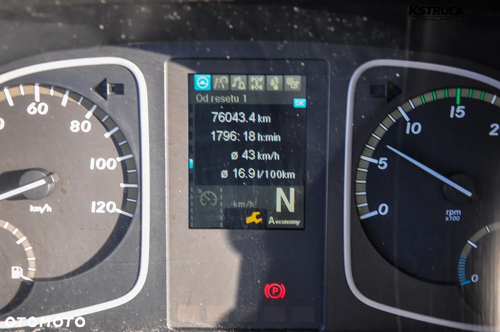 Mercedes-Benz Atego 818 L Kontener 7,25 - 17