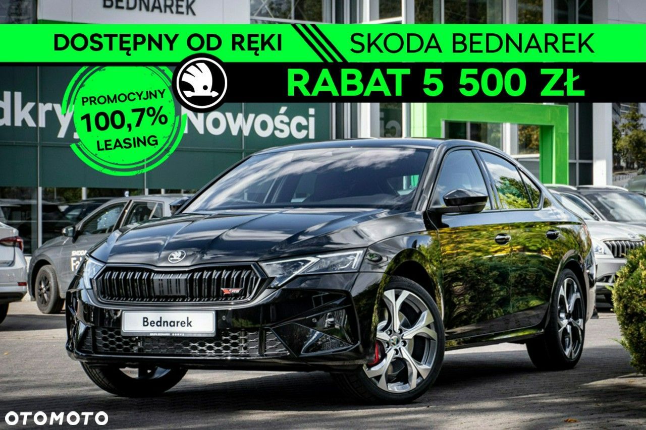 Skoda Octavia - 1
