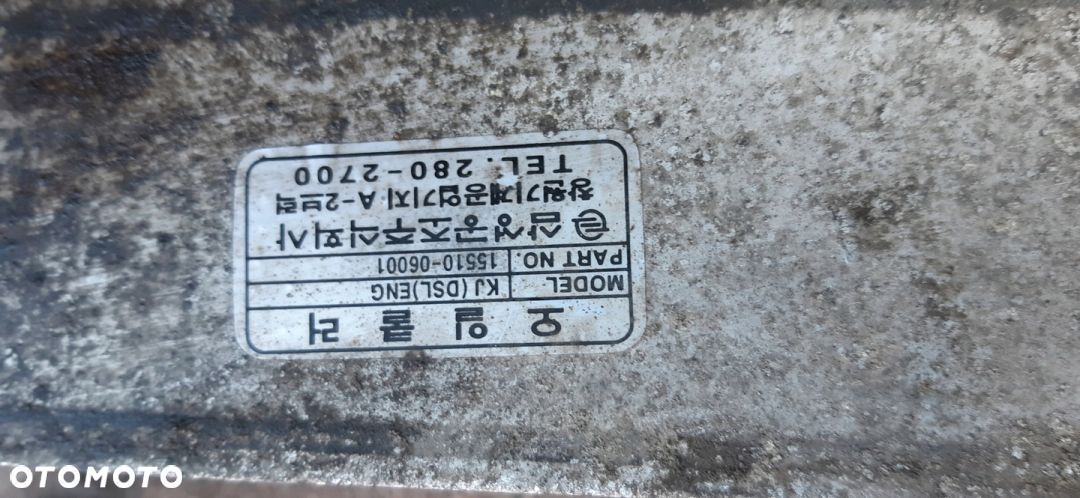 SsangYong Korando 2.9 Chłodnica Oleju - 2