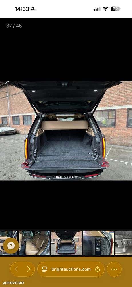 Land Rover Range Rover 3.0 I6 D350 MHEV HSE - 15