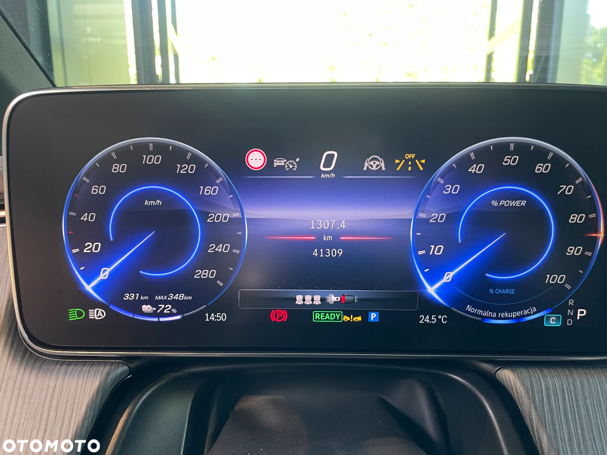 Mercedes-Benz EQE AMG 43 90.5kWh 4-Matic - 8