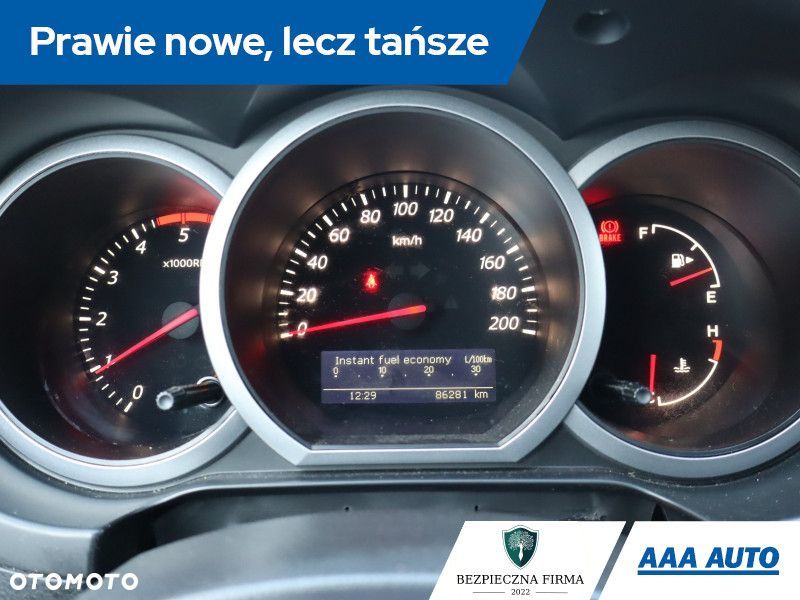 Suzuki Grand Vitara - 13