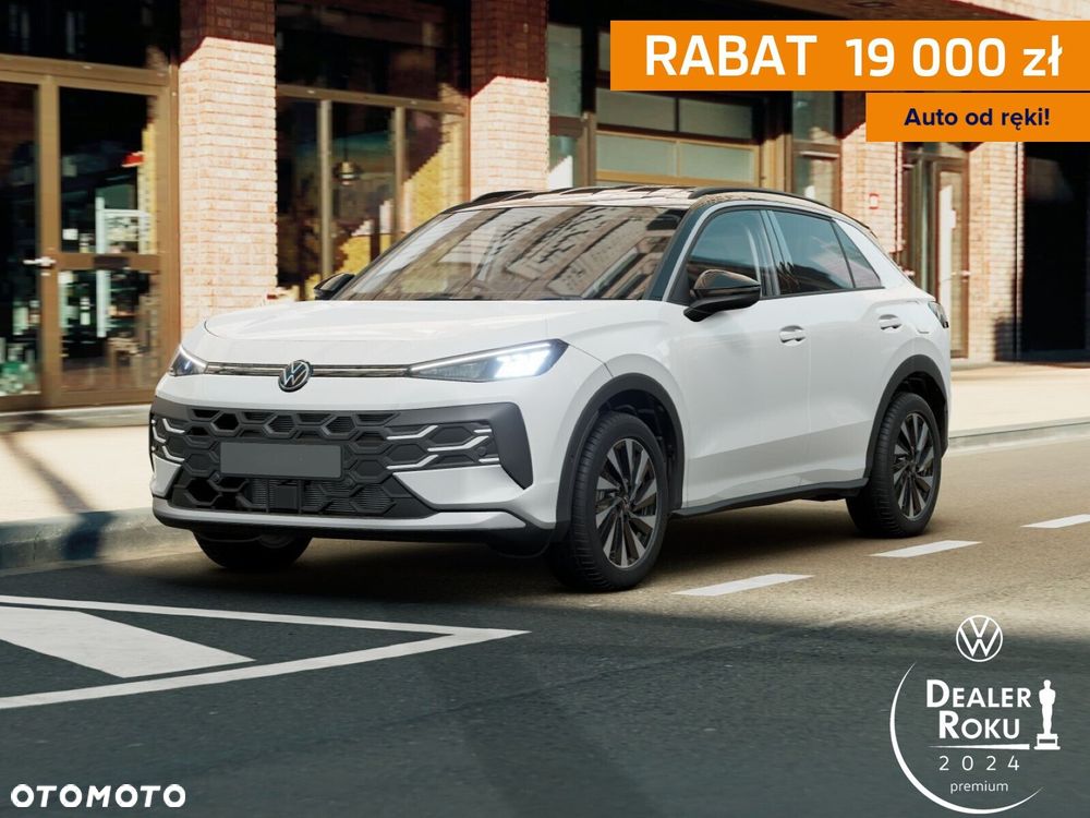 Volkswagen T-Roc - 1