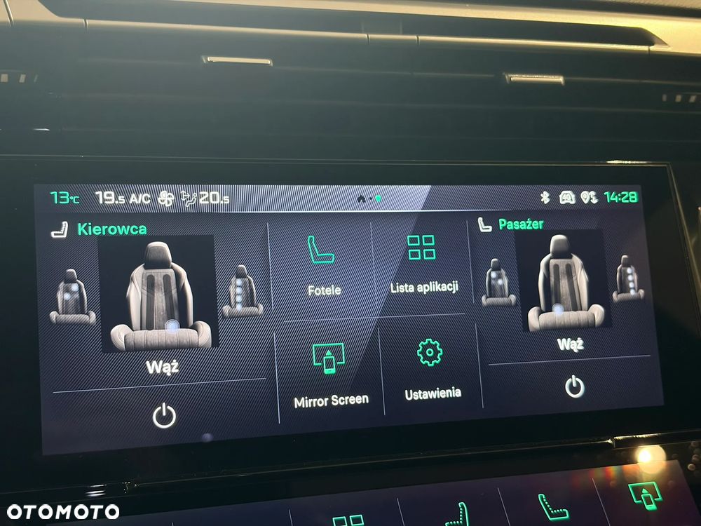 Peugeot 308 1.2 mHEV GT Exclusive S&S e-DCS6 - 35