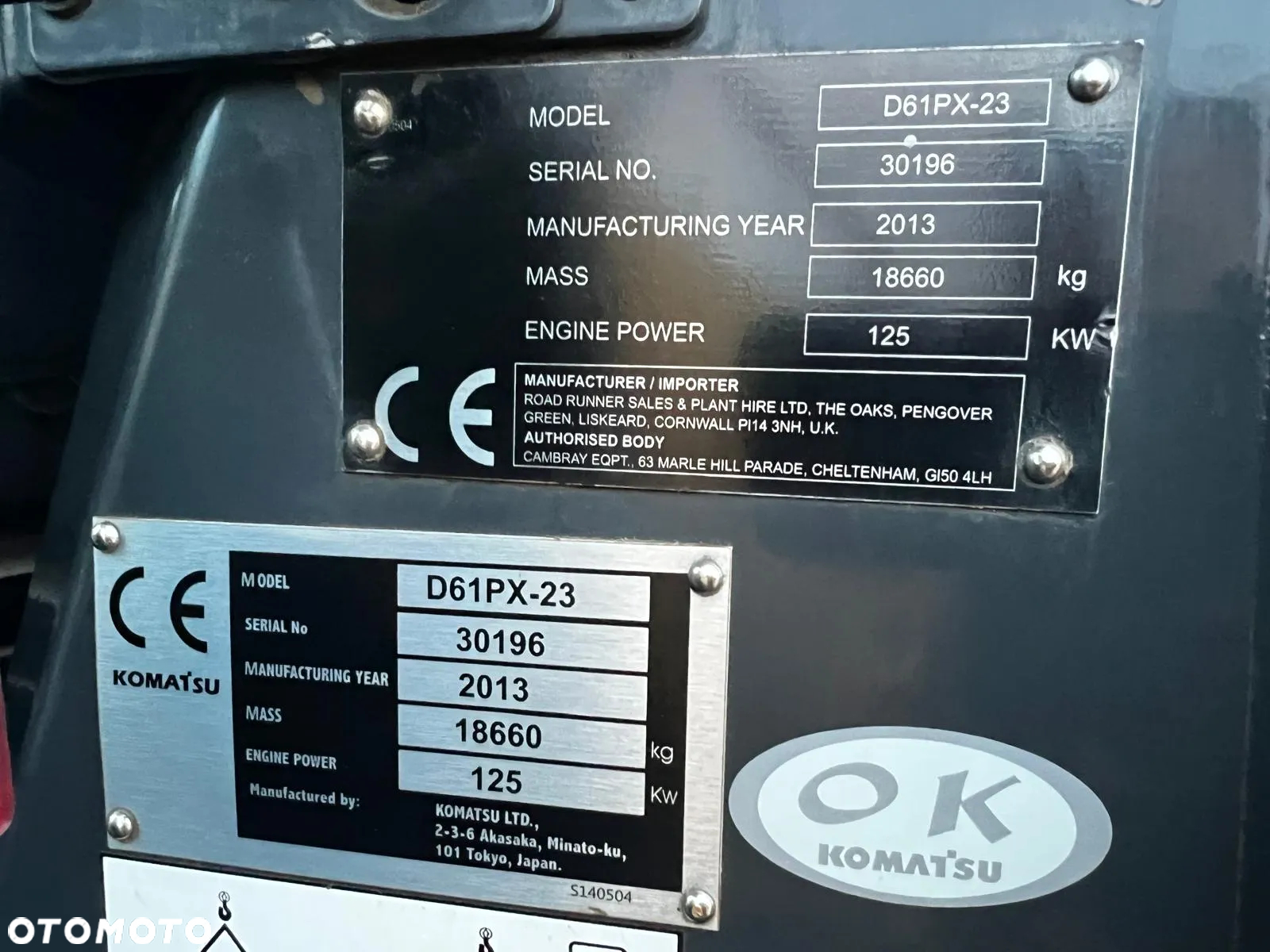 Komatsu D61PX-23 - 12