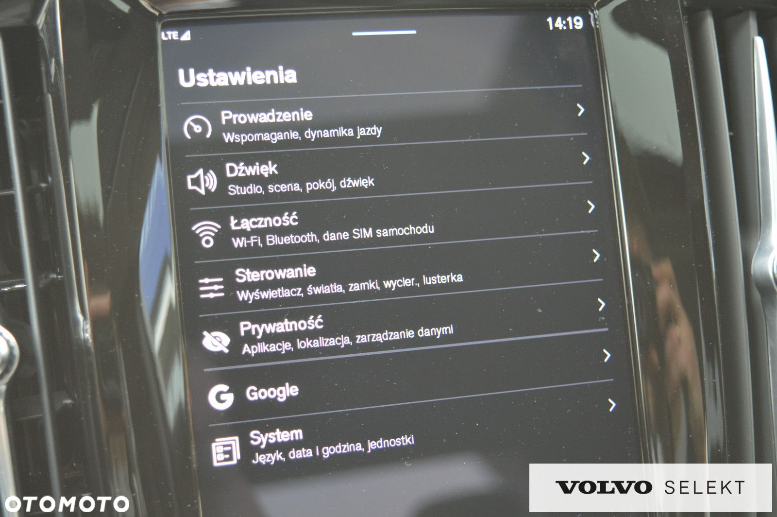 Volvo S90 - 17
