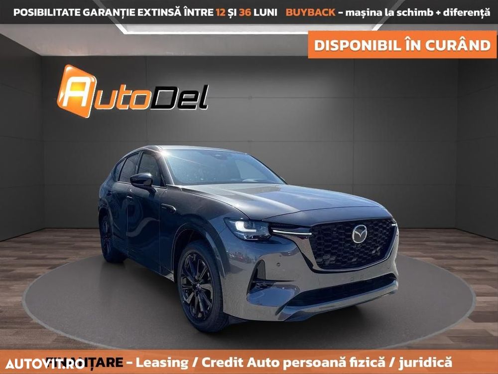 Mazda CX-60 e-Skyactiv PHEV Homura - 1