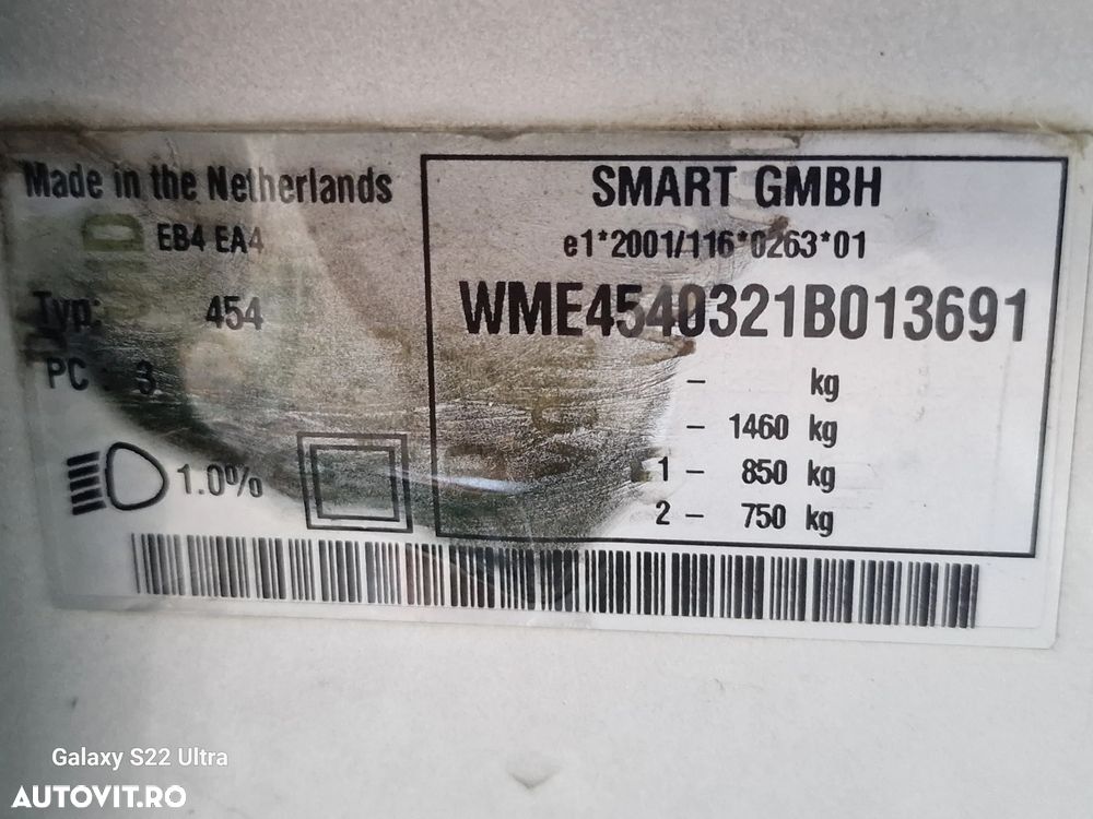 Smart Forfour - 12