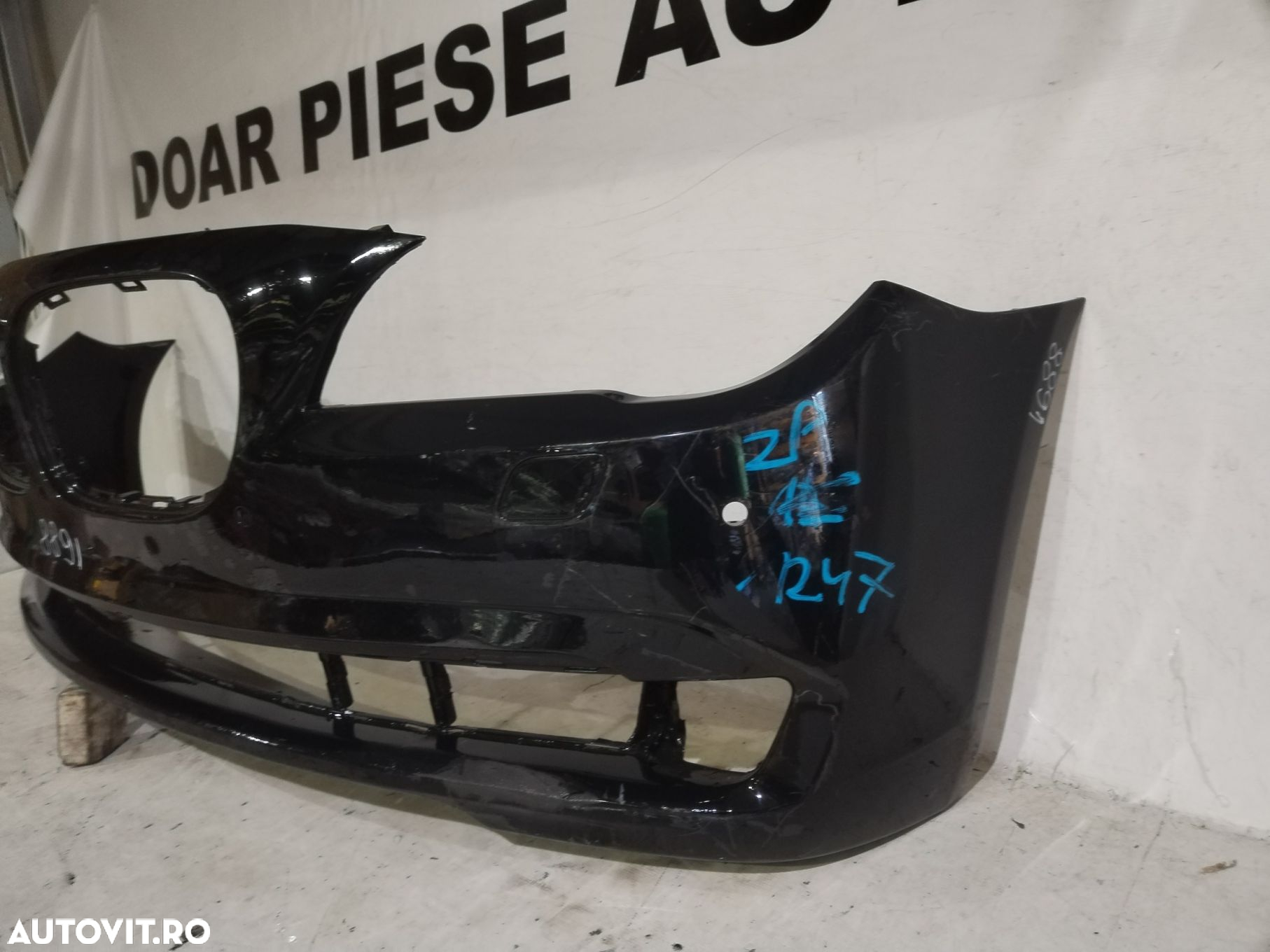 Bara fata BMW Seria 7, F01, F02, 2009, 2010, 2011, 2012, cod origine OE 51117183866. - 2