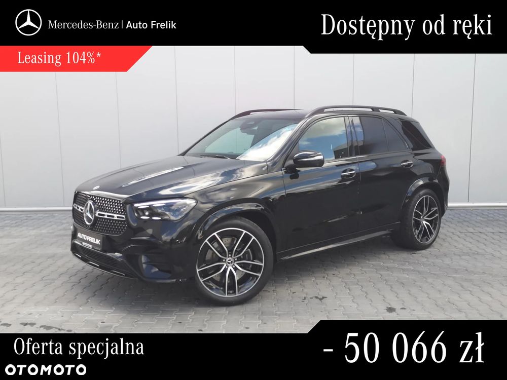 Mercedes-Benz GLE 450 d mHEV 4-Matic AMG Line - 2