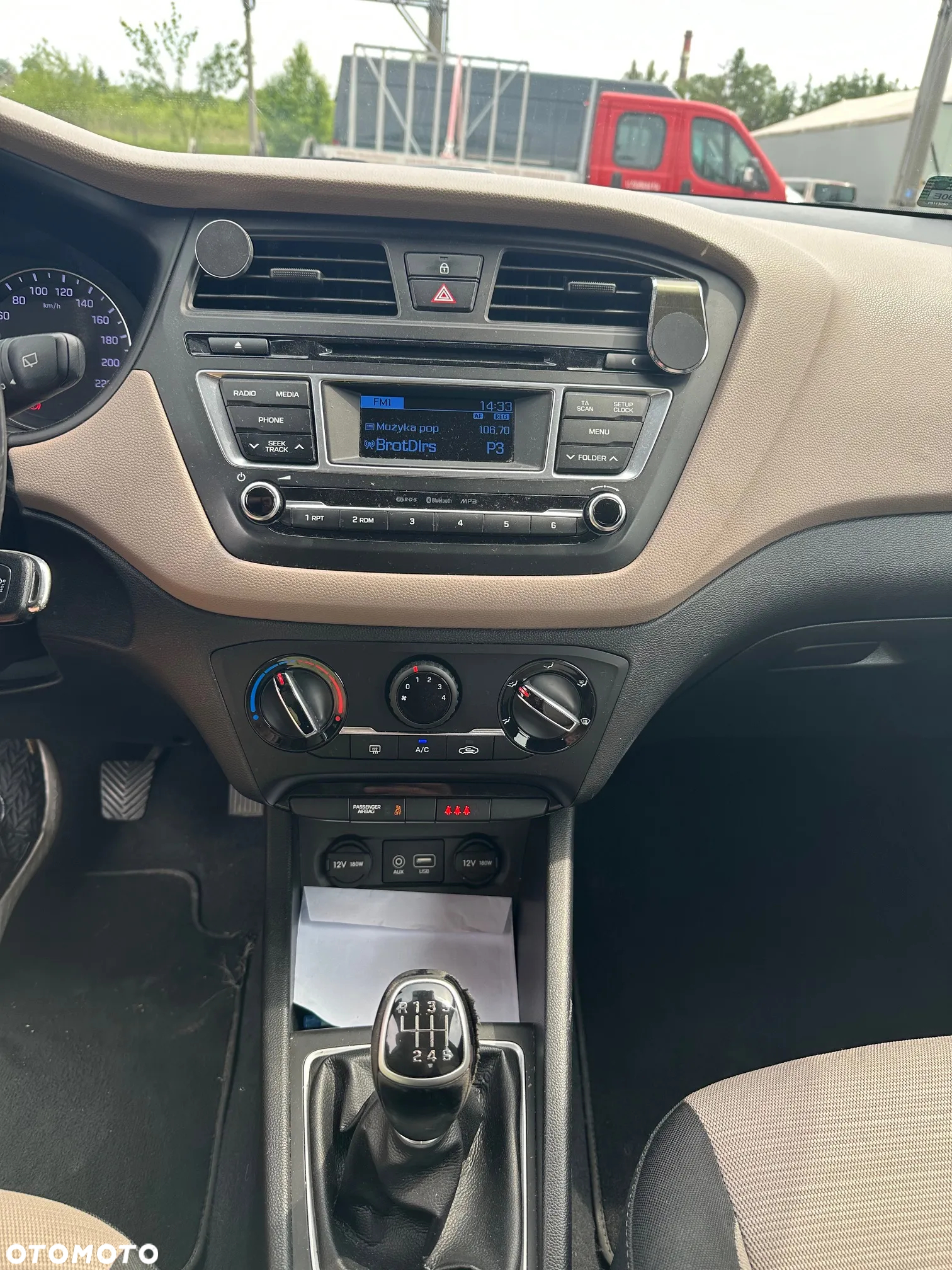 Hyundai i20 - 7
