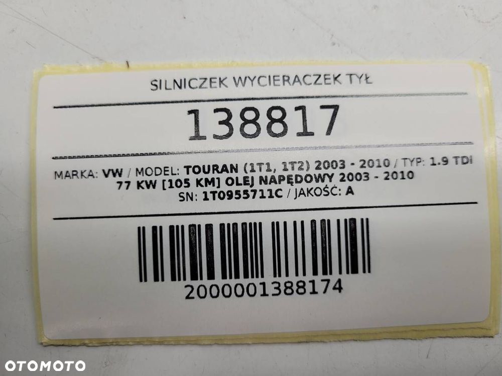 SILNICZEK WYCIERACZKI TYŁ VW TOURAN I 1T0955711C 2006 EU - 8