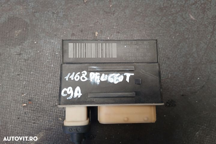 Releu ventilator 9662570880 9662570880 Peugeot 308 T7 [2007 - 2011] S - 1