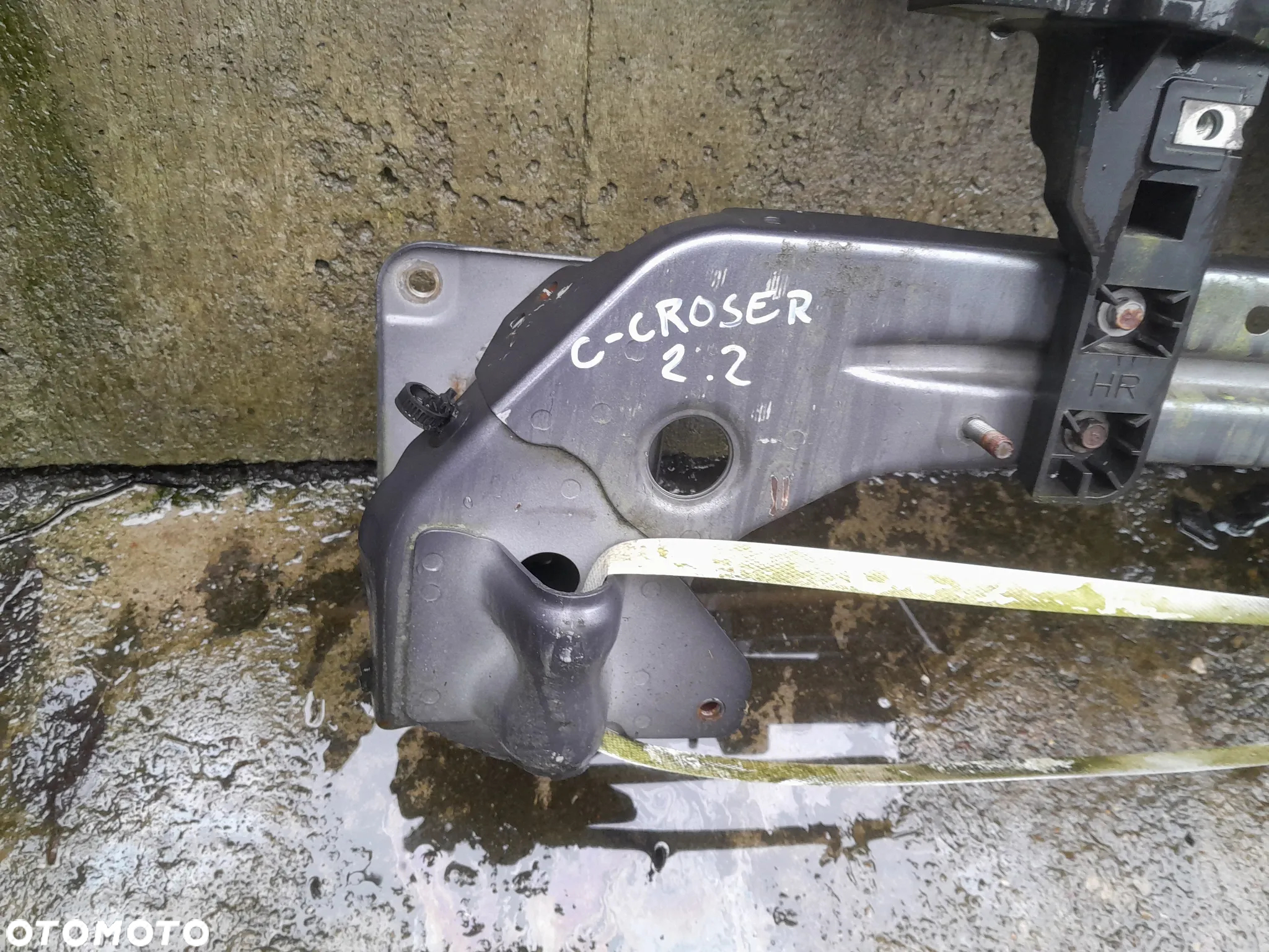 CITROEN C-CROSSER PAS PRZEDNI WZMOCNIENIE CZOŁOWE - 6