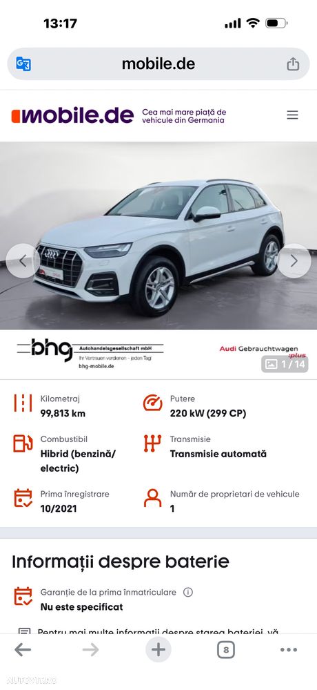 Audi Q5 50 TFSIe quattro S tronic S line - 39