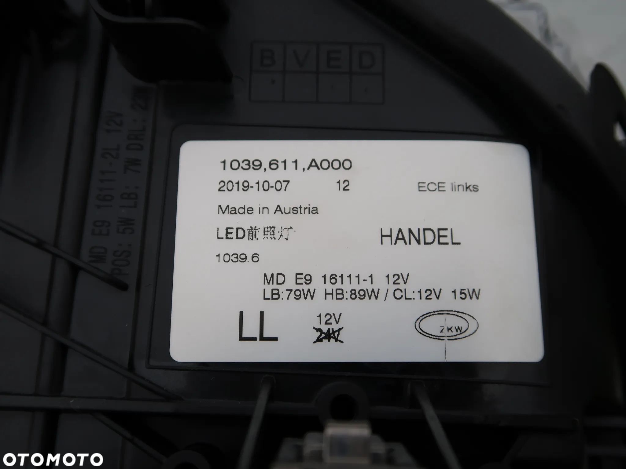 Lewa Lampa BMW G30 G31 17r- - 3