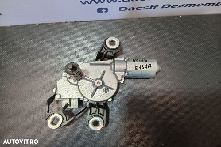 Motoras stergator luneta 5K6955711A / 0390201826 5K6955711A / 0390201 - 1