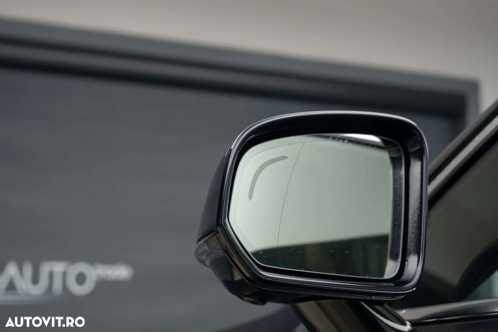 Volvo S90 D4 Inscription - 13