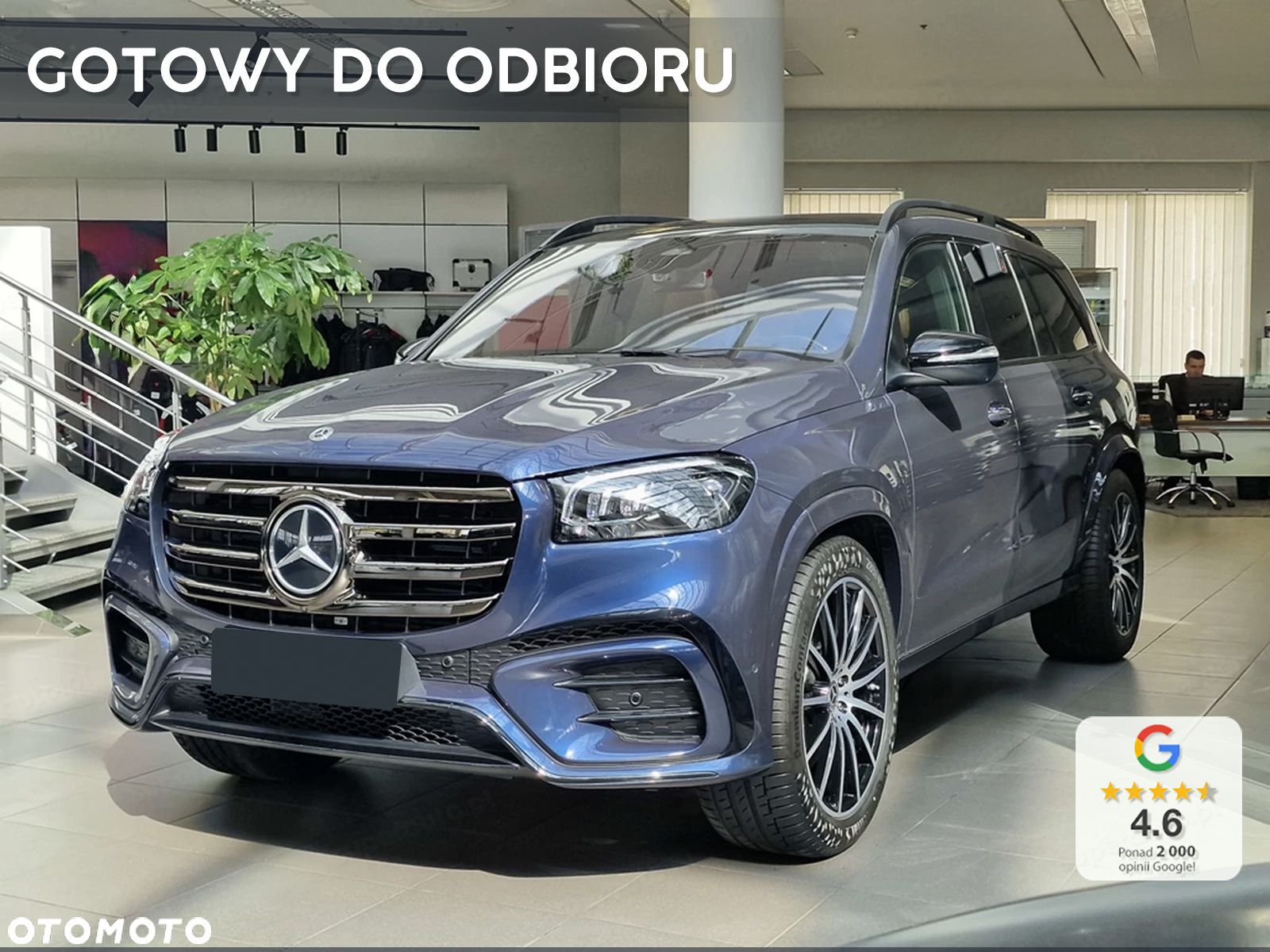 Mercedes-Benz GLS - 1