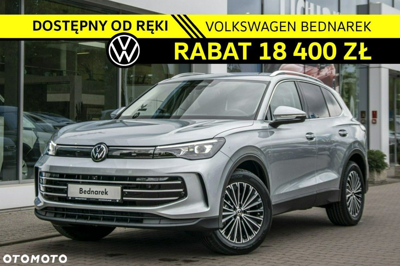 Volkswagen Tiguan - 1