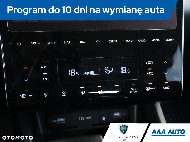 Hyundai Tucson - 19