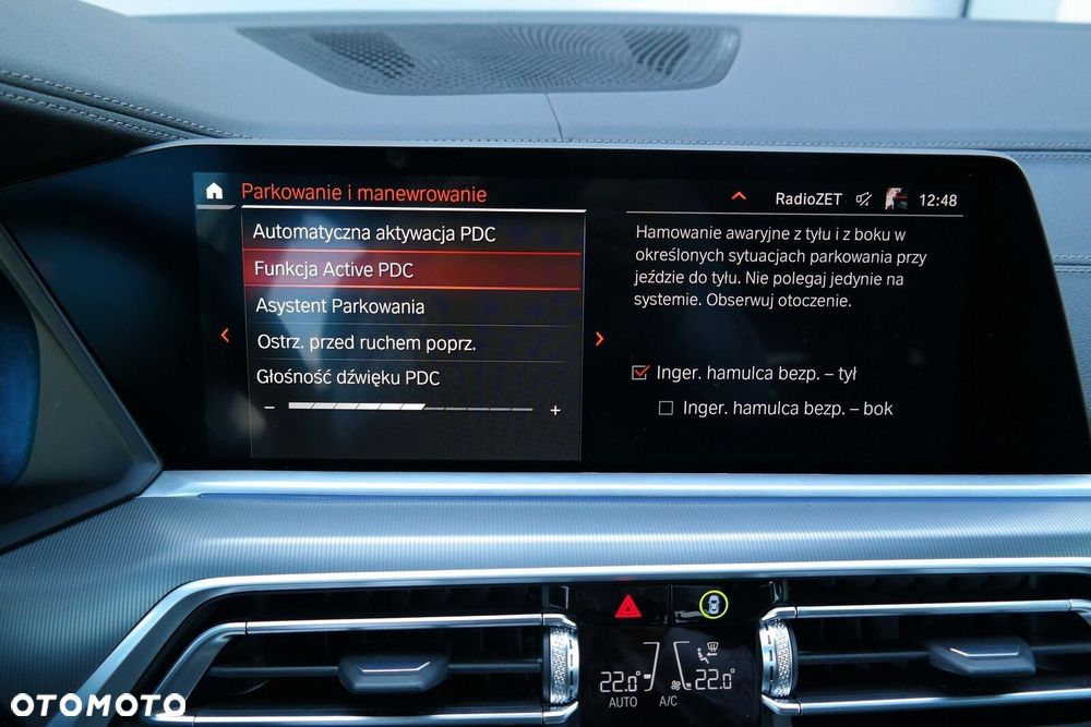 BMW X5 - 31