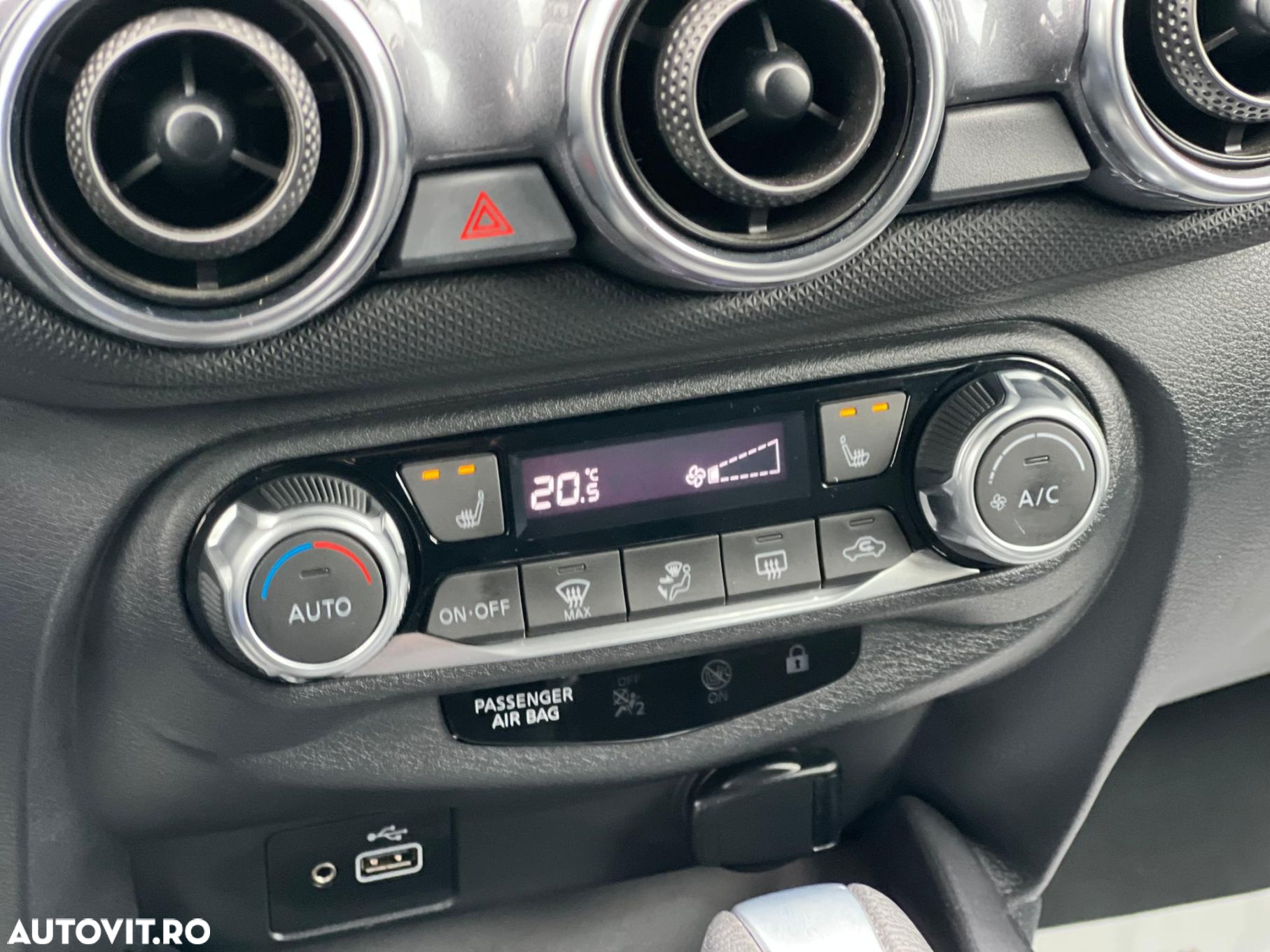 Nissan Juke - 15