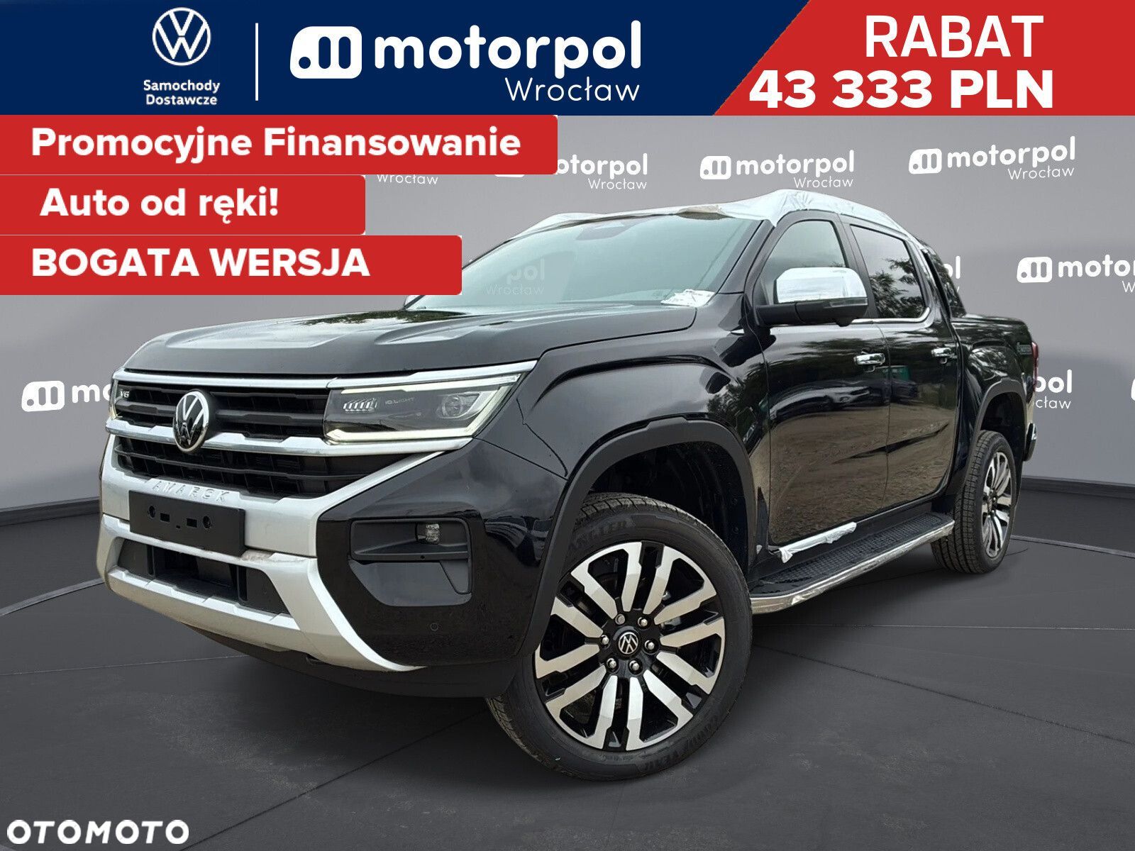 Volkswagen Amarok 3.0 V6 TDI 4Mot Aventura - 1