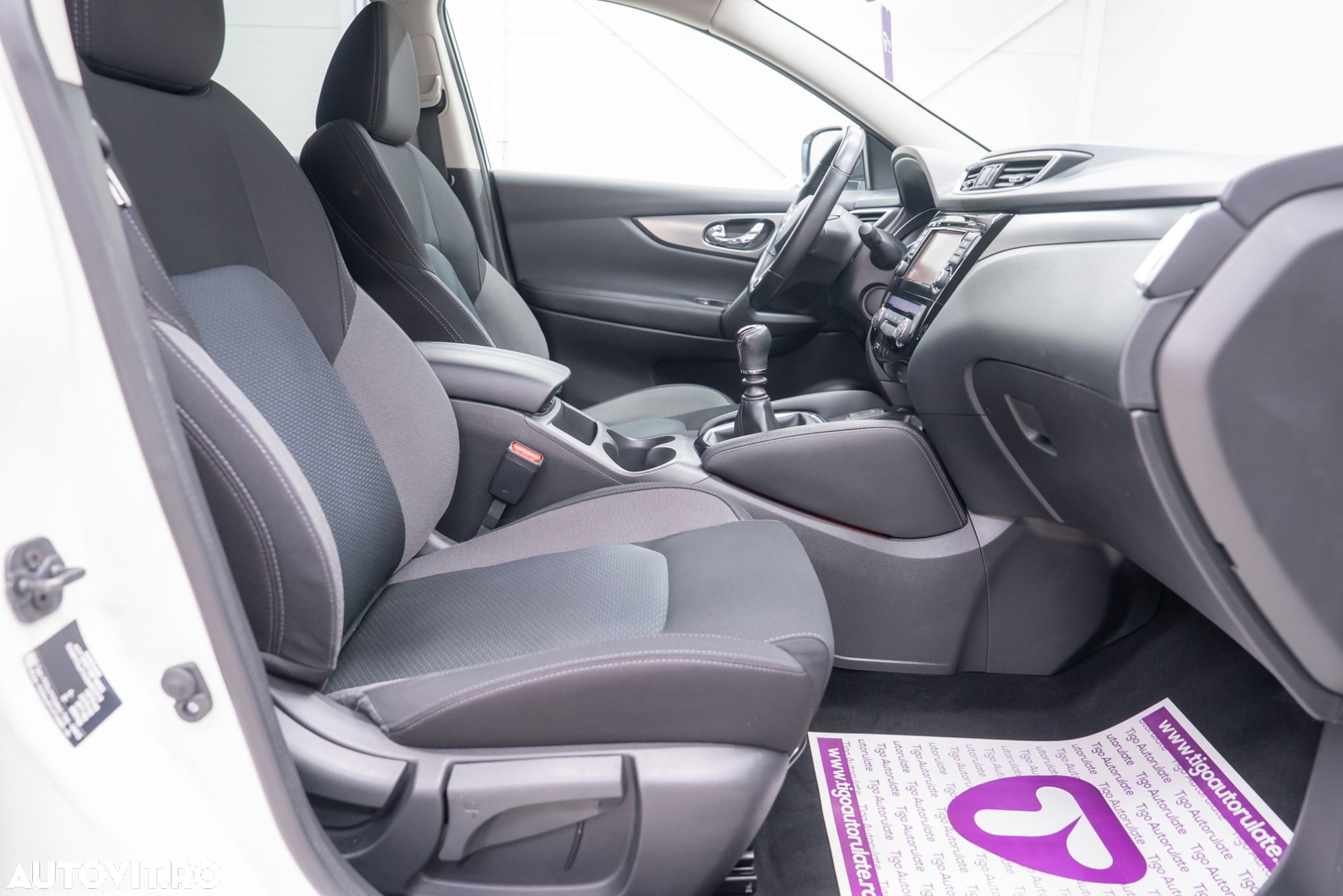 Nissan Qashqai - 9