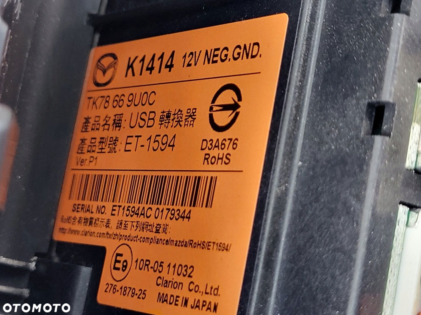 MAZDA 6 III GL GJ 2gi LIFT CZYTNIK PORT ZŁĄCZE USB JACK KART SD MAPA 18r- - 10